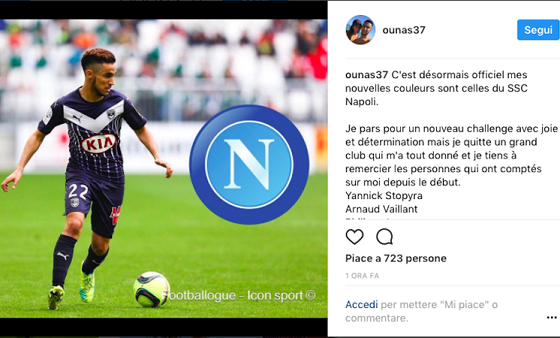 维卡里奥：被球迷嘘一事就此翻篇，本场比赛我们该多拿净胜球（维卡里奥：嘘声已成过去，此役本应多拿净胜球）