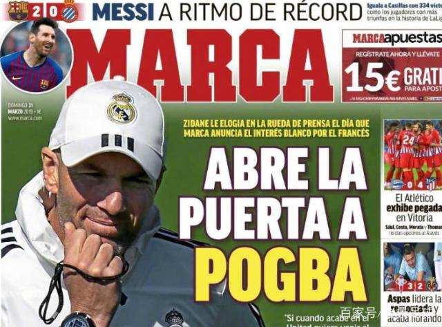 名记：大家高估了字母哥的交易价值，目前正值雷霆巅峰期（名记：字母哥交易价值被高估，雷霆正值巅峰期）