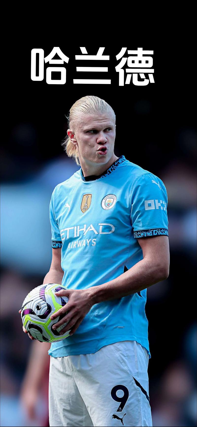 门将扑出关键点球，球迷热议（门将神扑化解点球，球迷掀起热议）